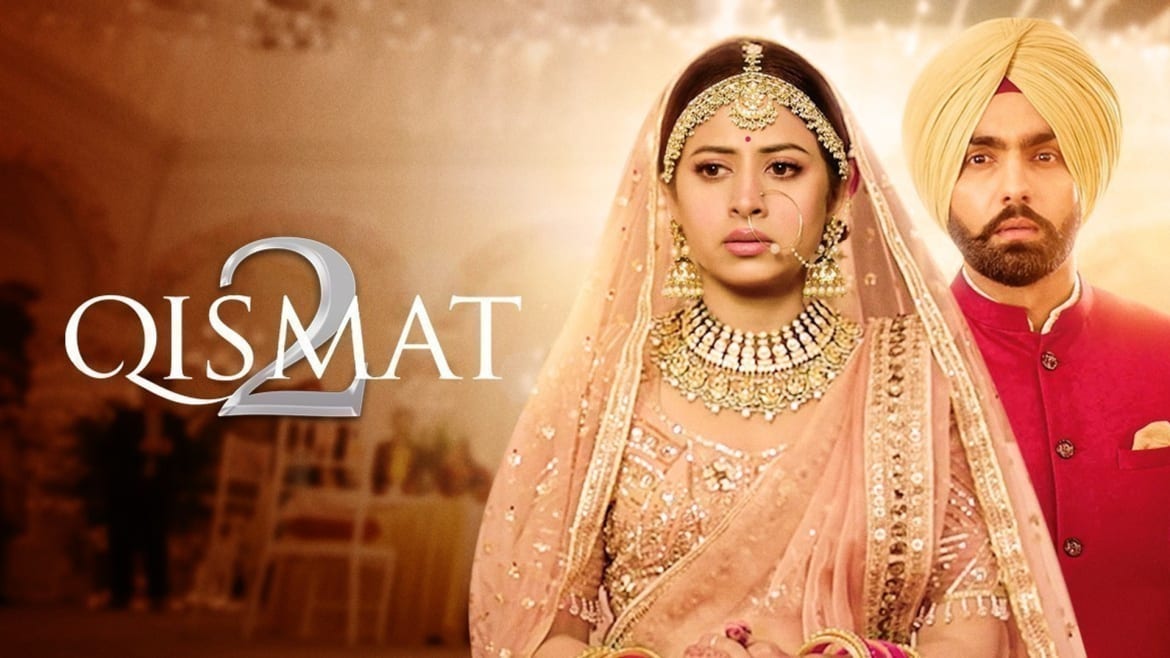 Qismat 2 punjabi movie